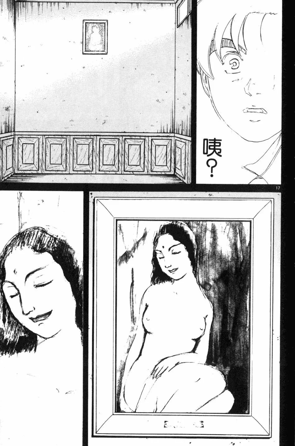 第09卷