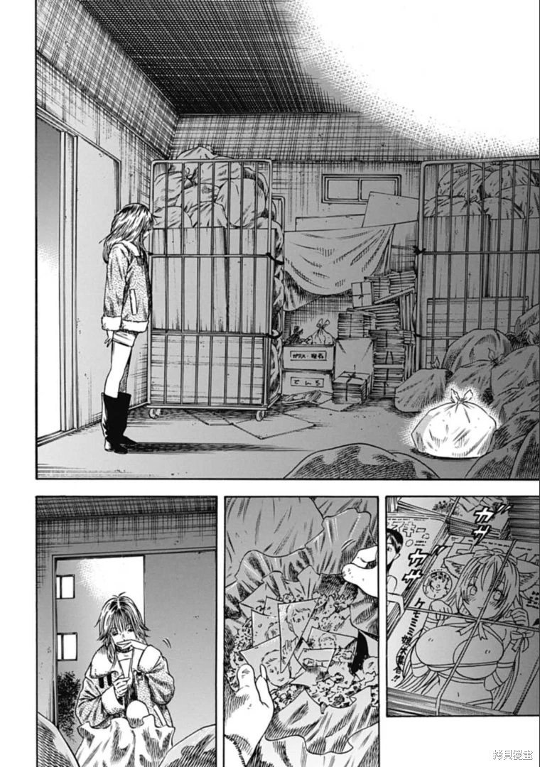 第43.1话