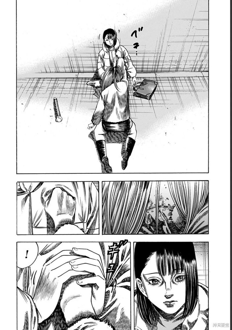 第52.2话