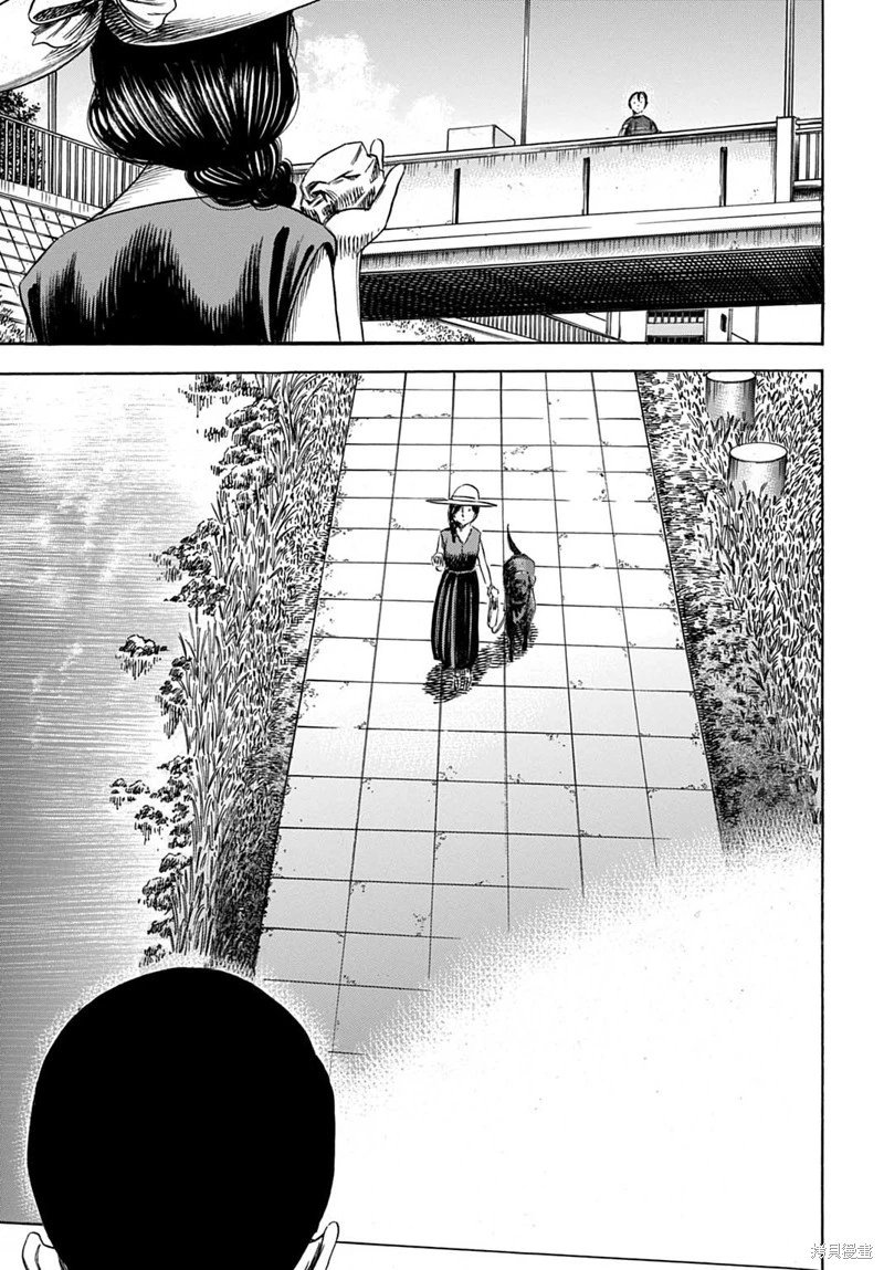 第54.1话