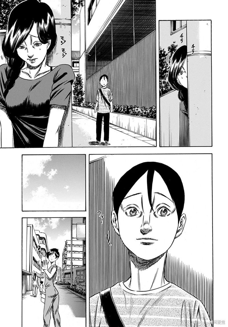 第59.1话