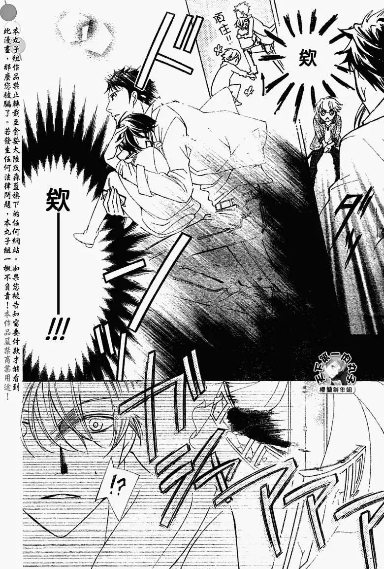 第080回