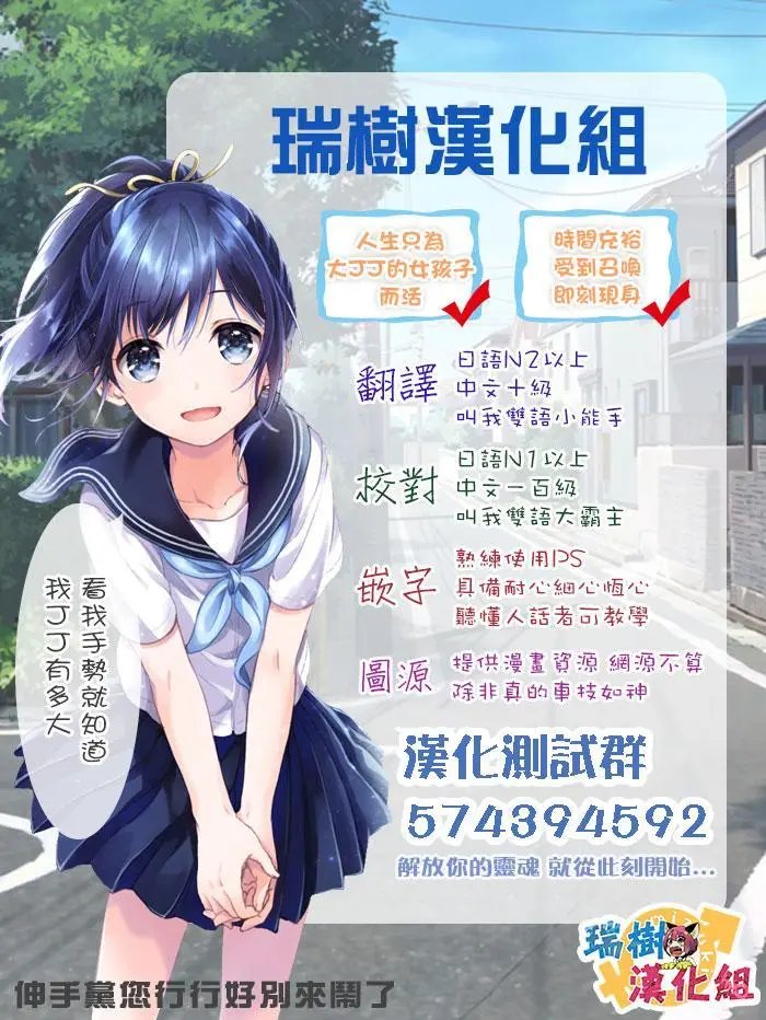 第11回
