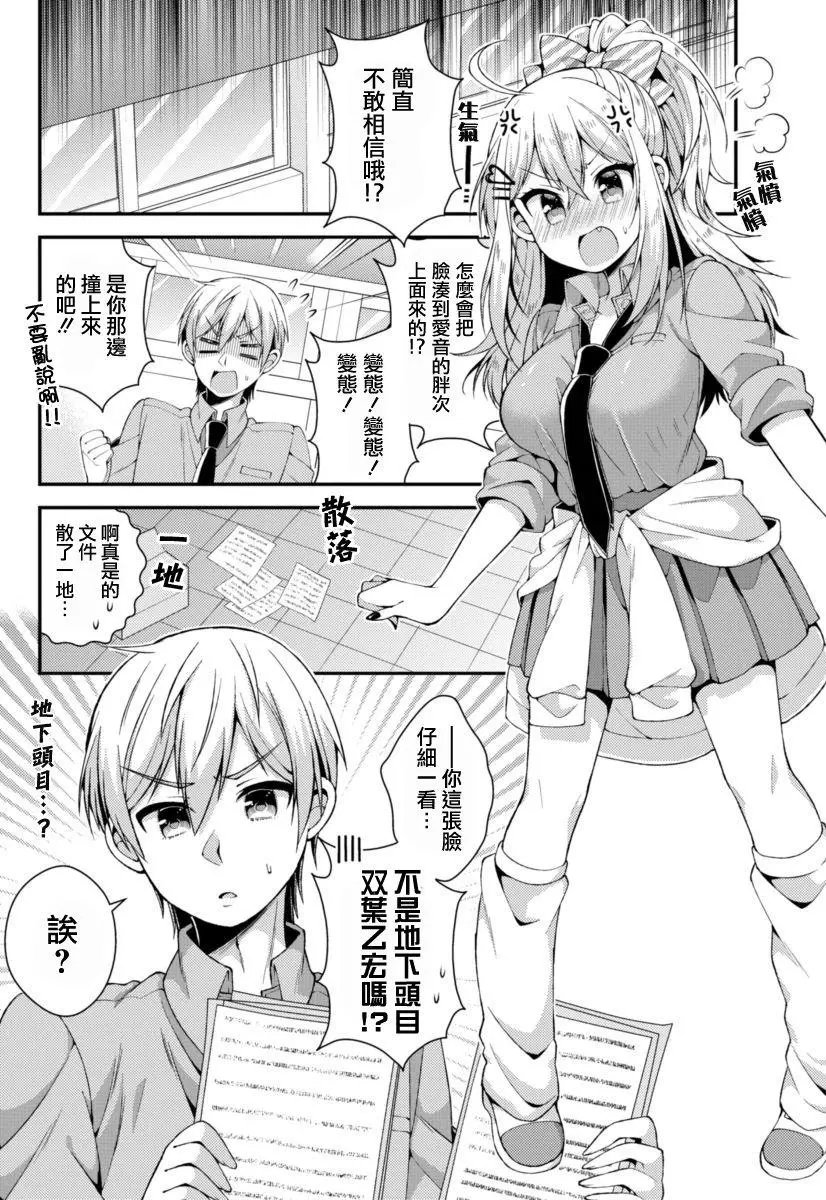 第15回