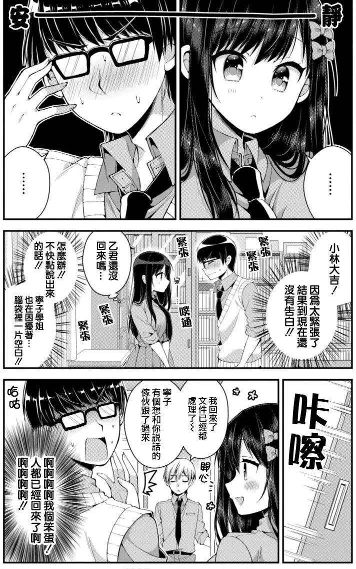 第15回