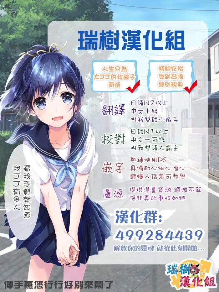第02回
