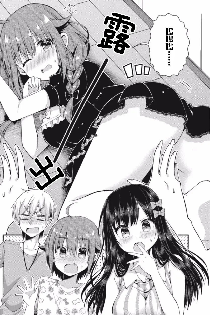 第22回