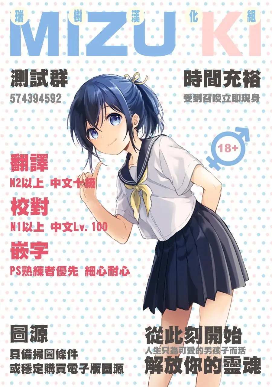 第25回