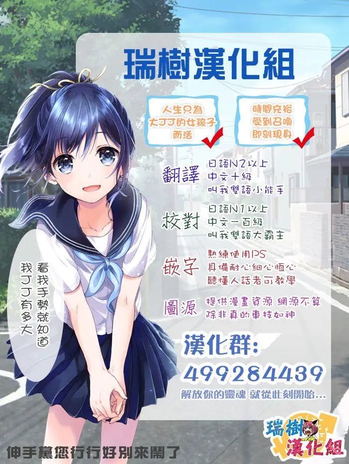 第03回