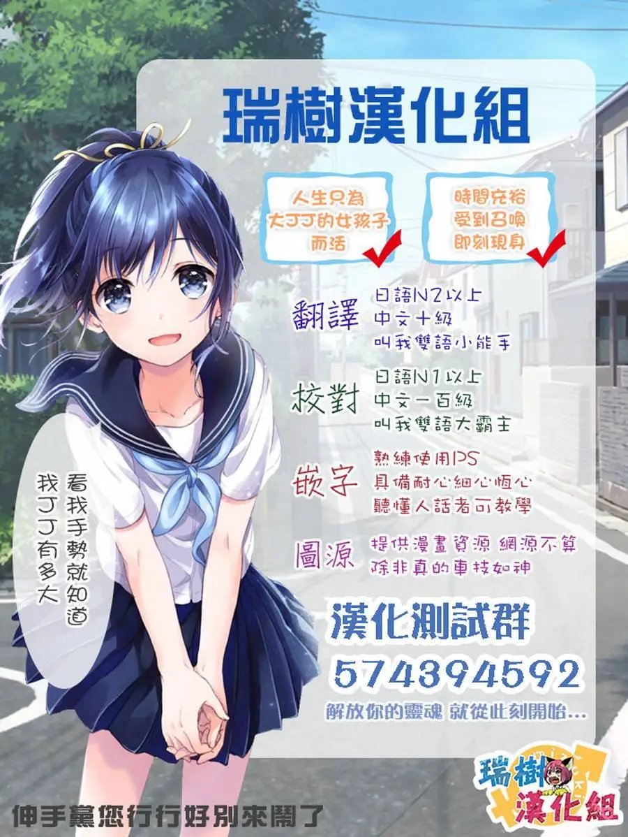 第04回