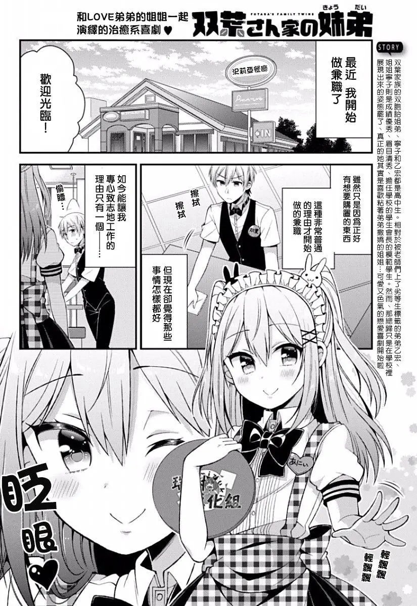 第05回