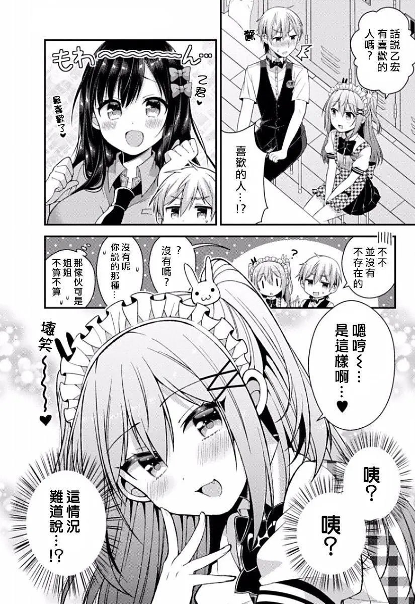 第05回