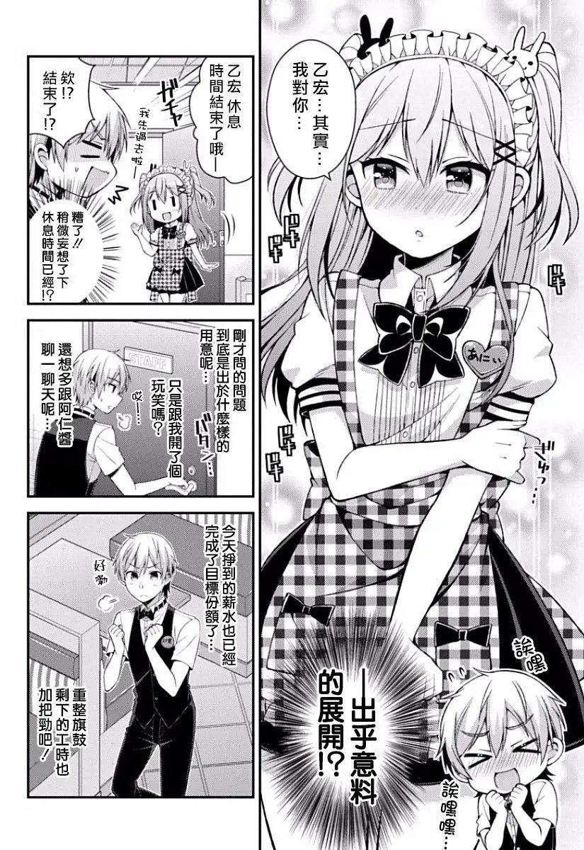第05回