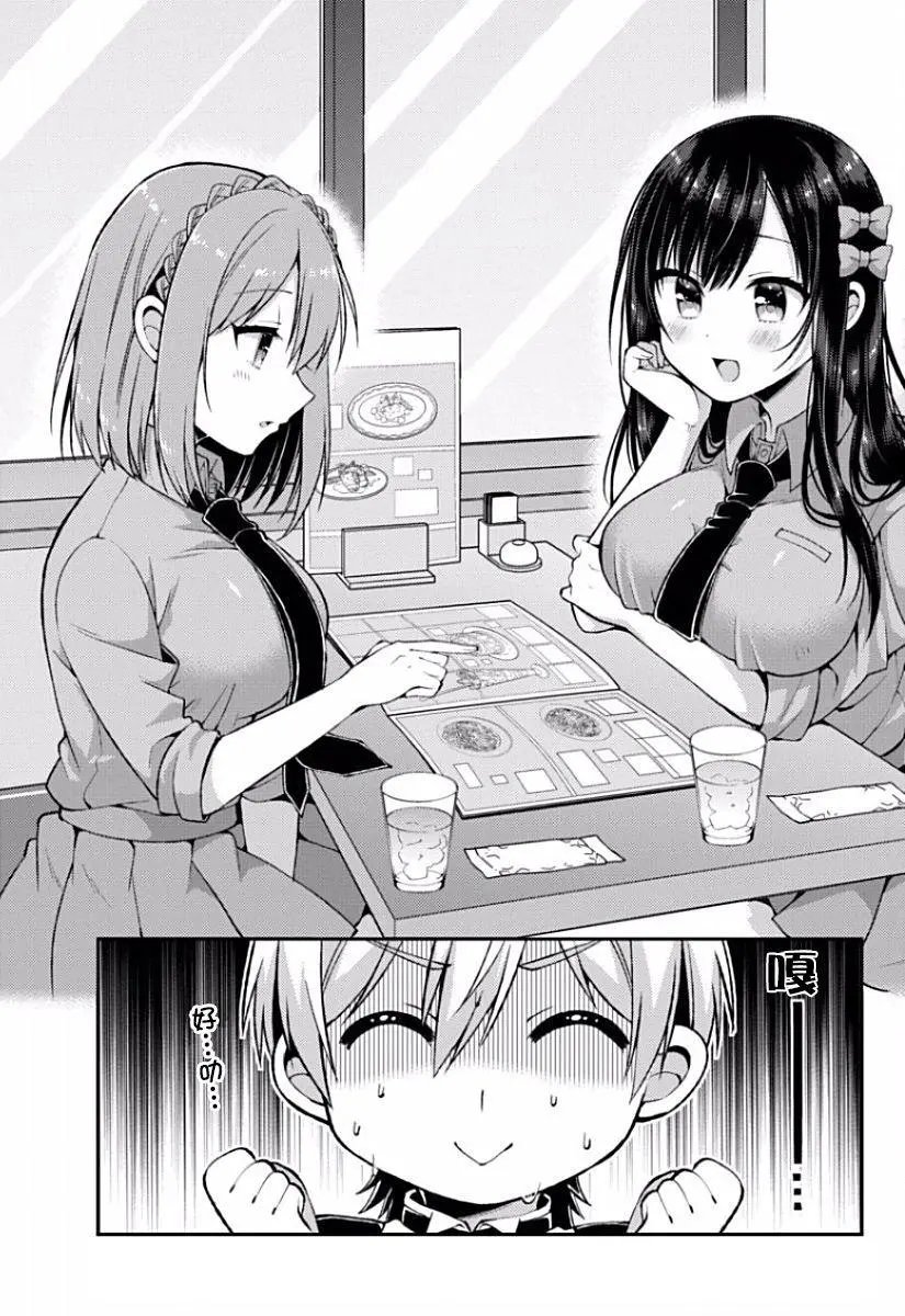 第05回