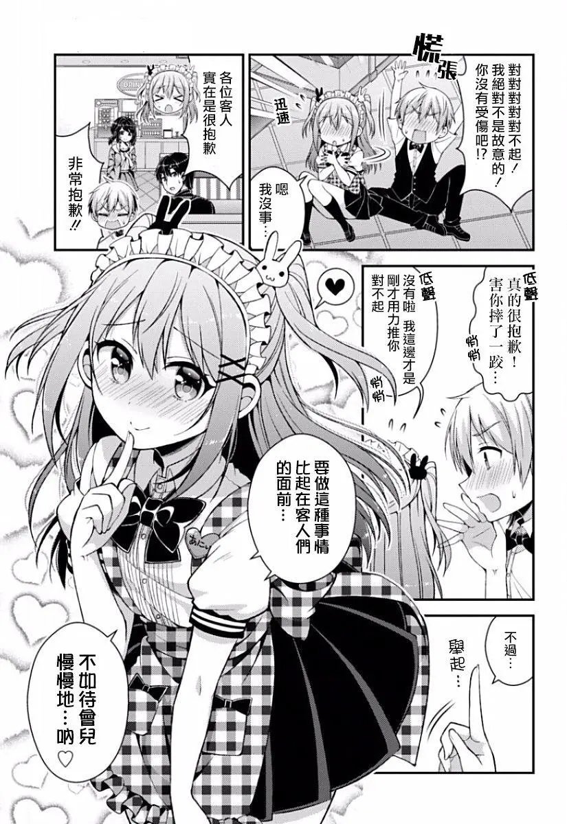 第05回