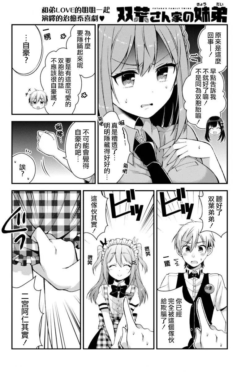 第06回
