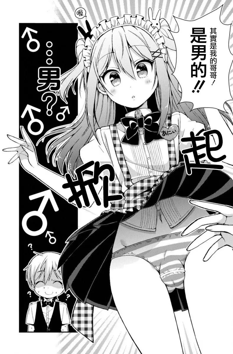 第06回