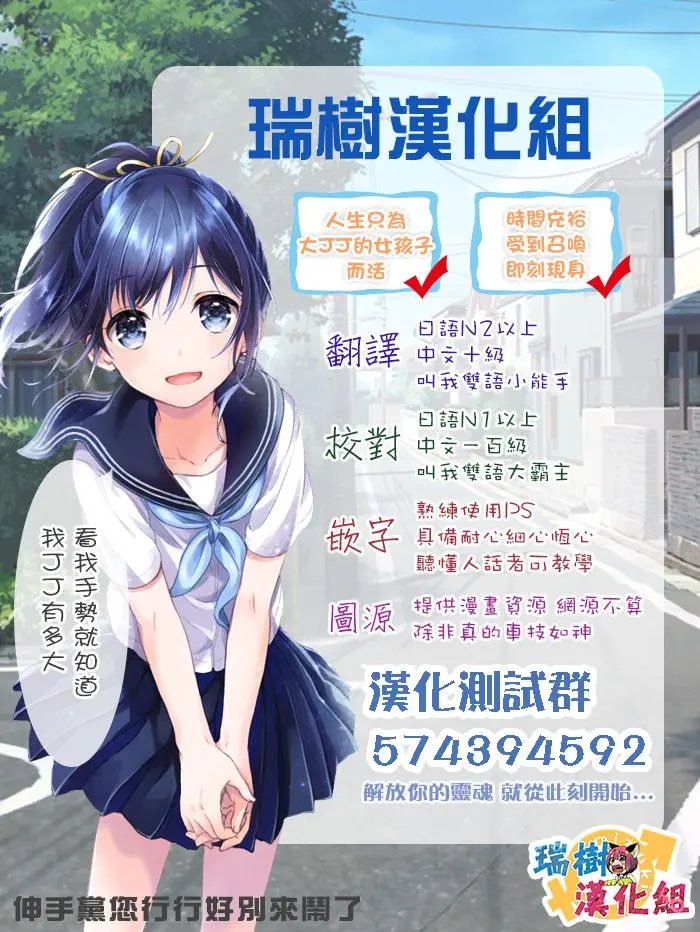 第06回