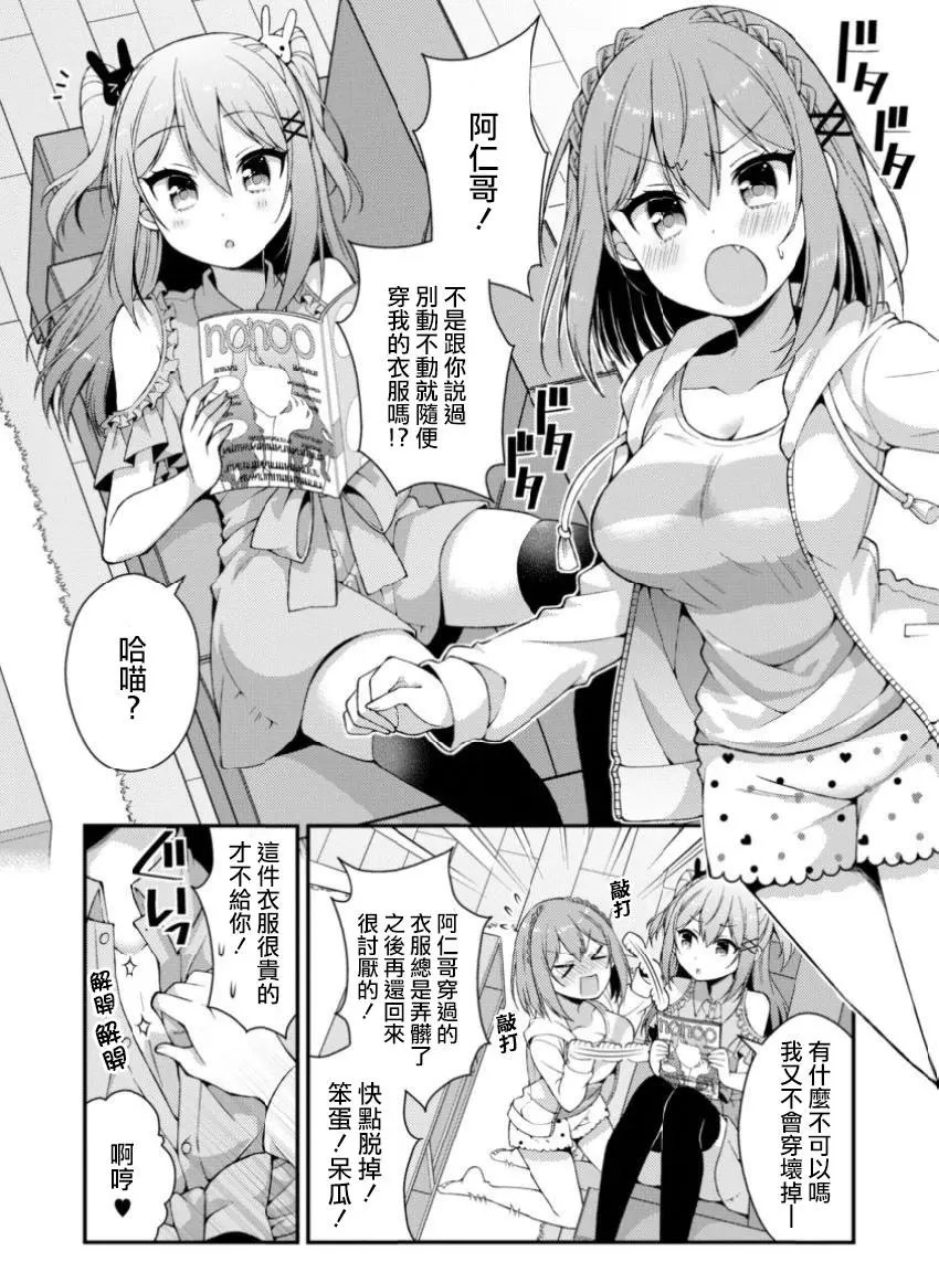 第07回
