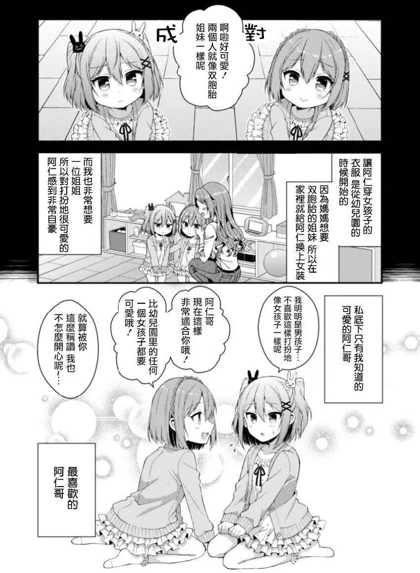 第07回