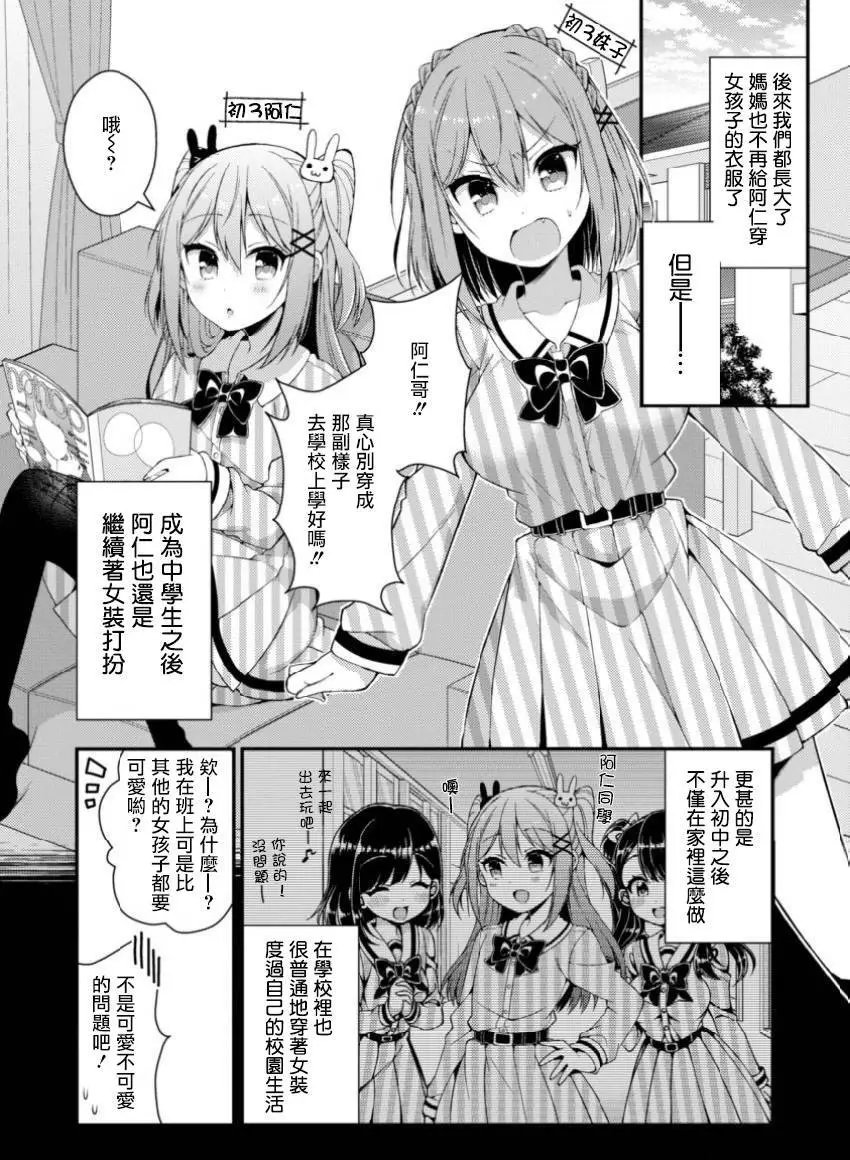 第07回