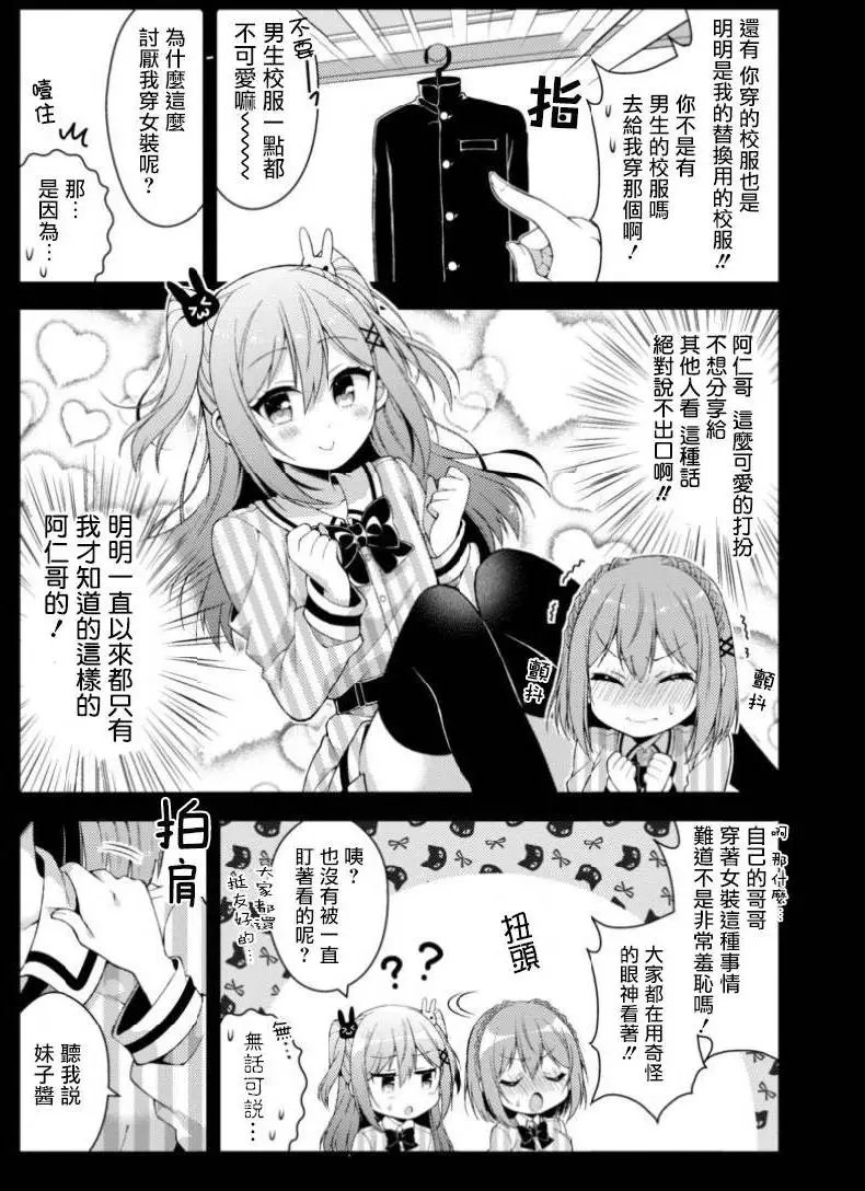 第07回