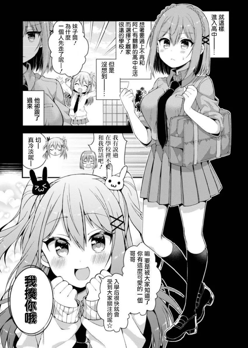 第07回