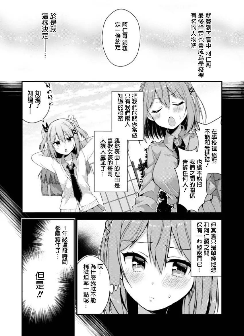 第07回