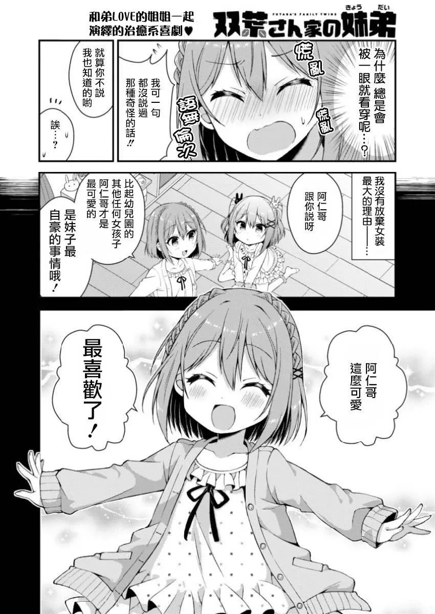 第07回