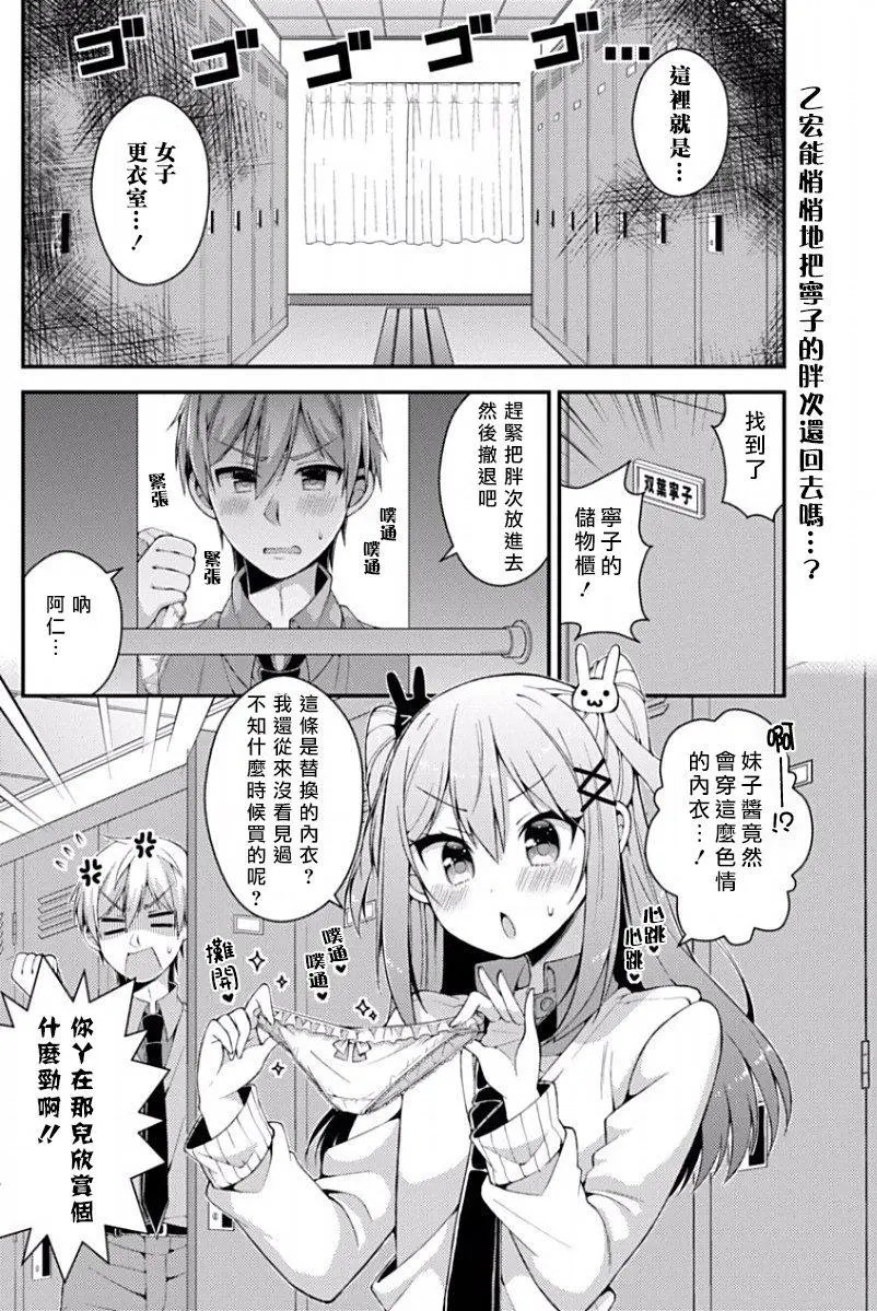 第09回