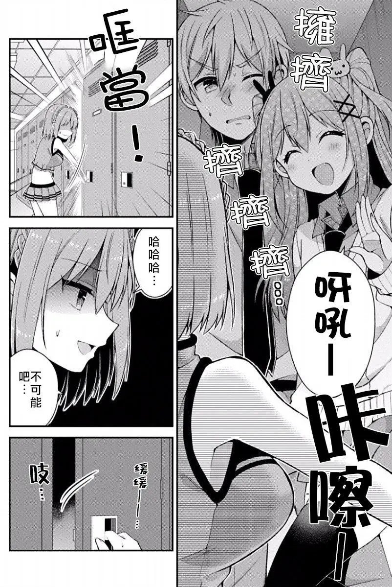 第09回