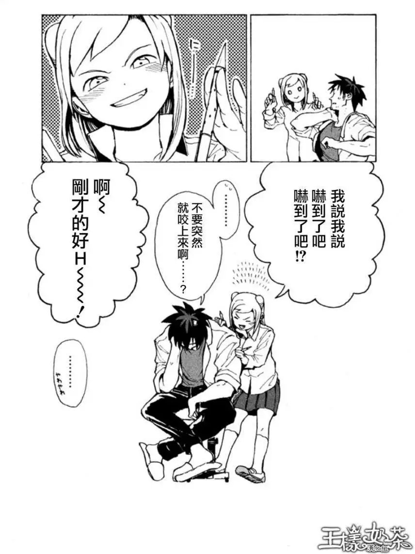 第02回