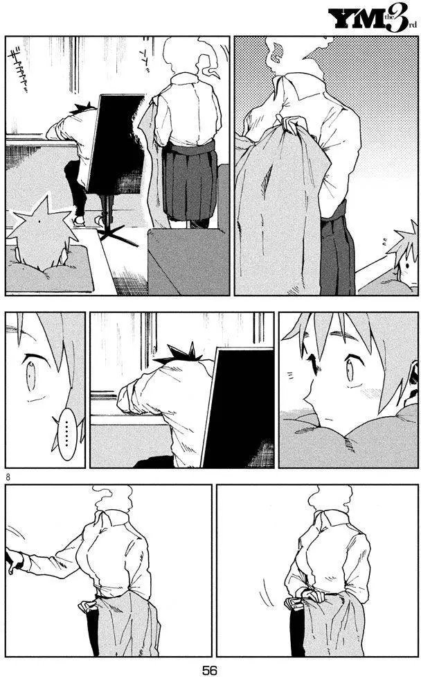 第23回