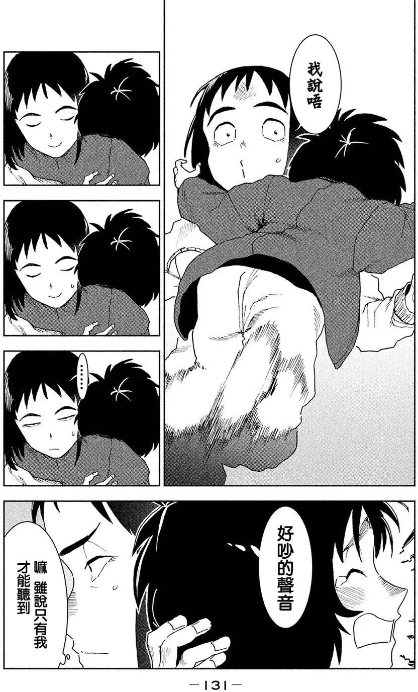 第37回