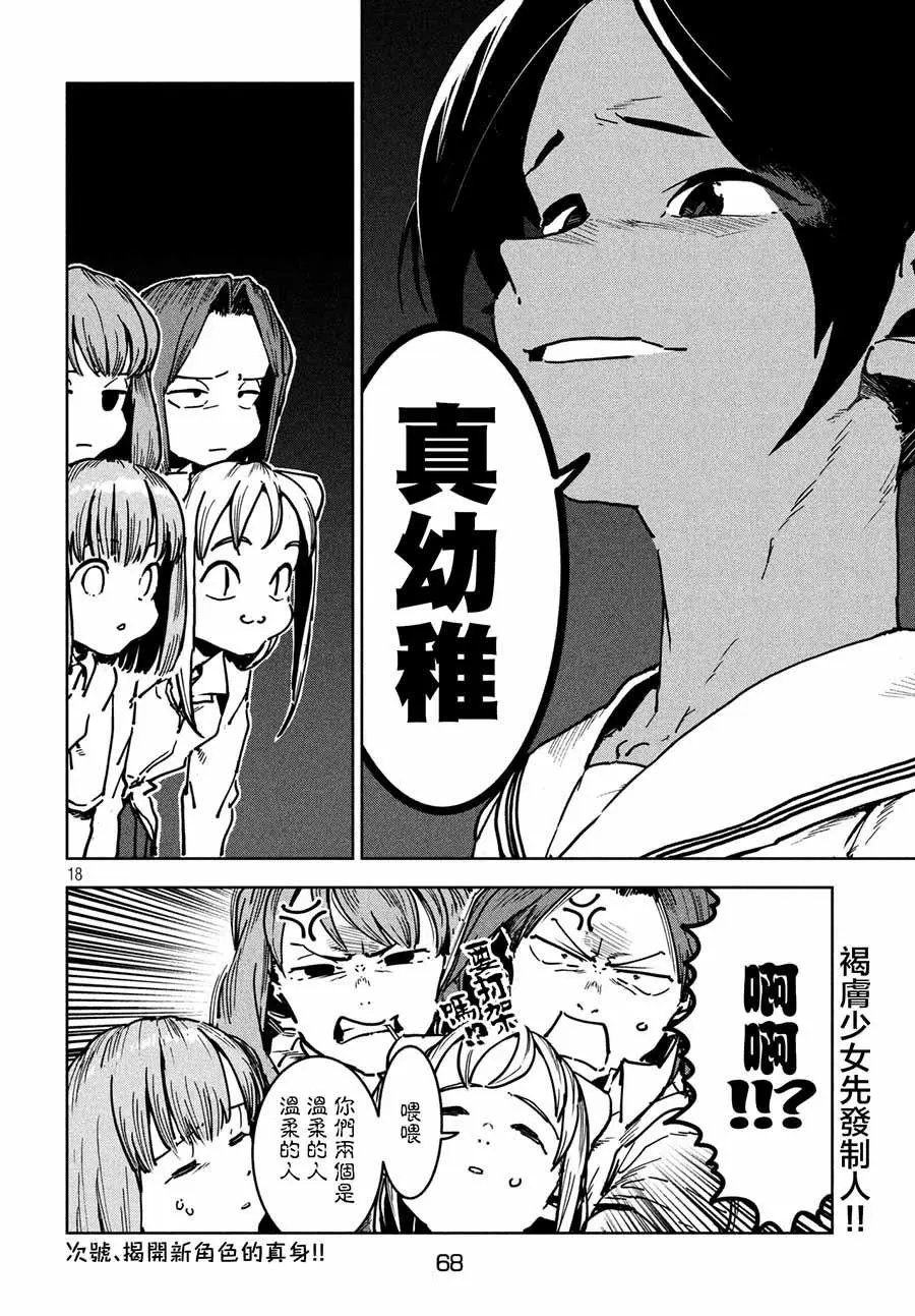 第47回