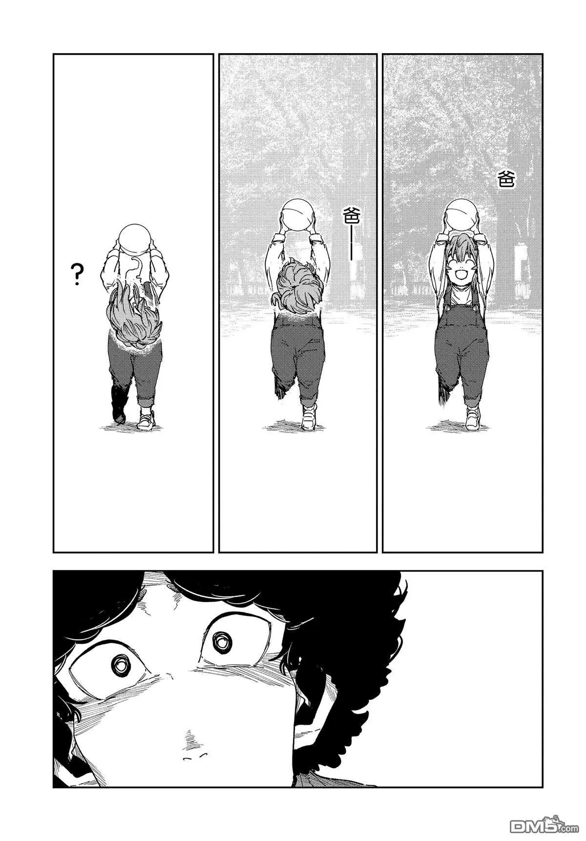 第58话