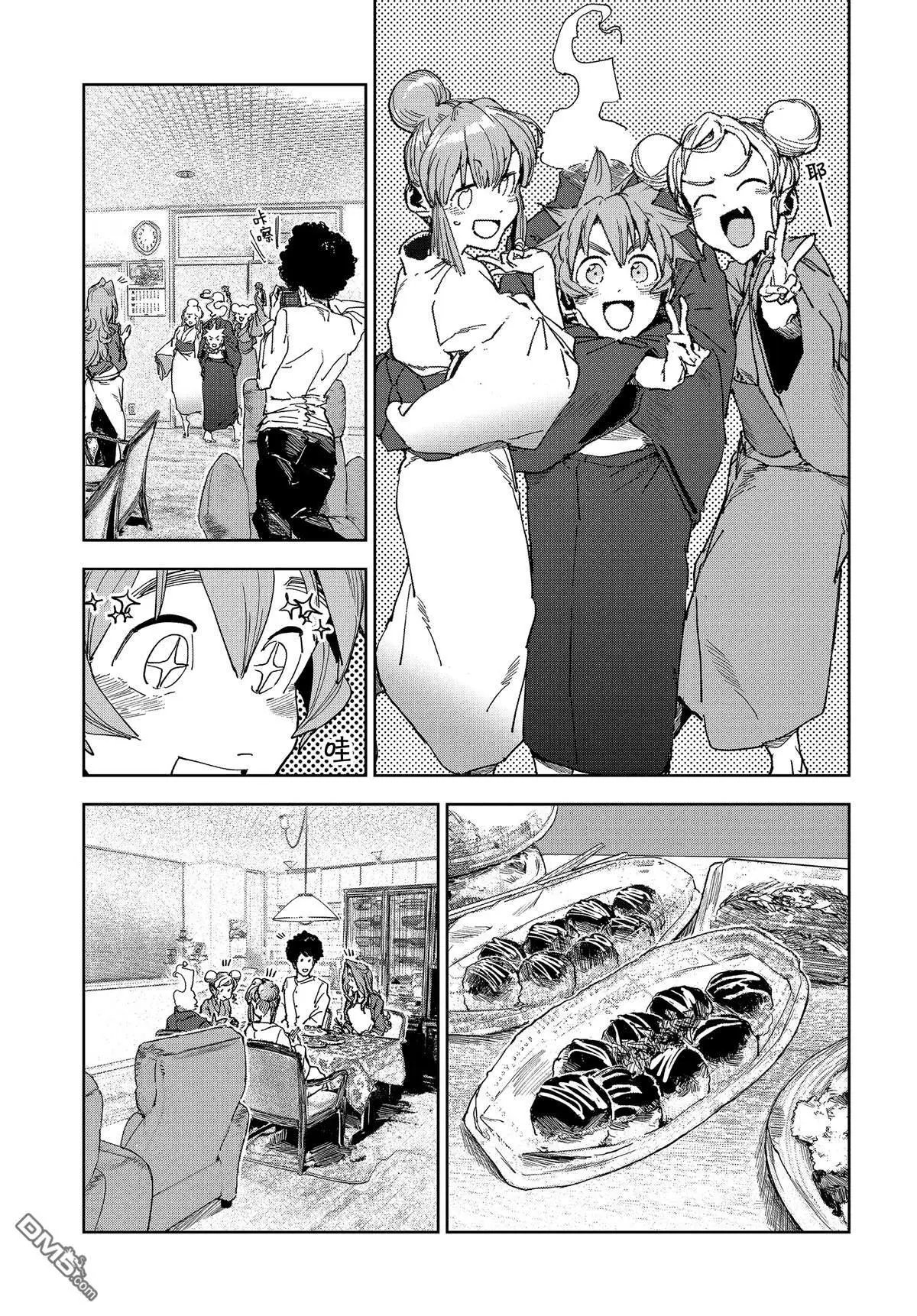 第59话