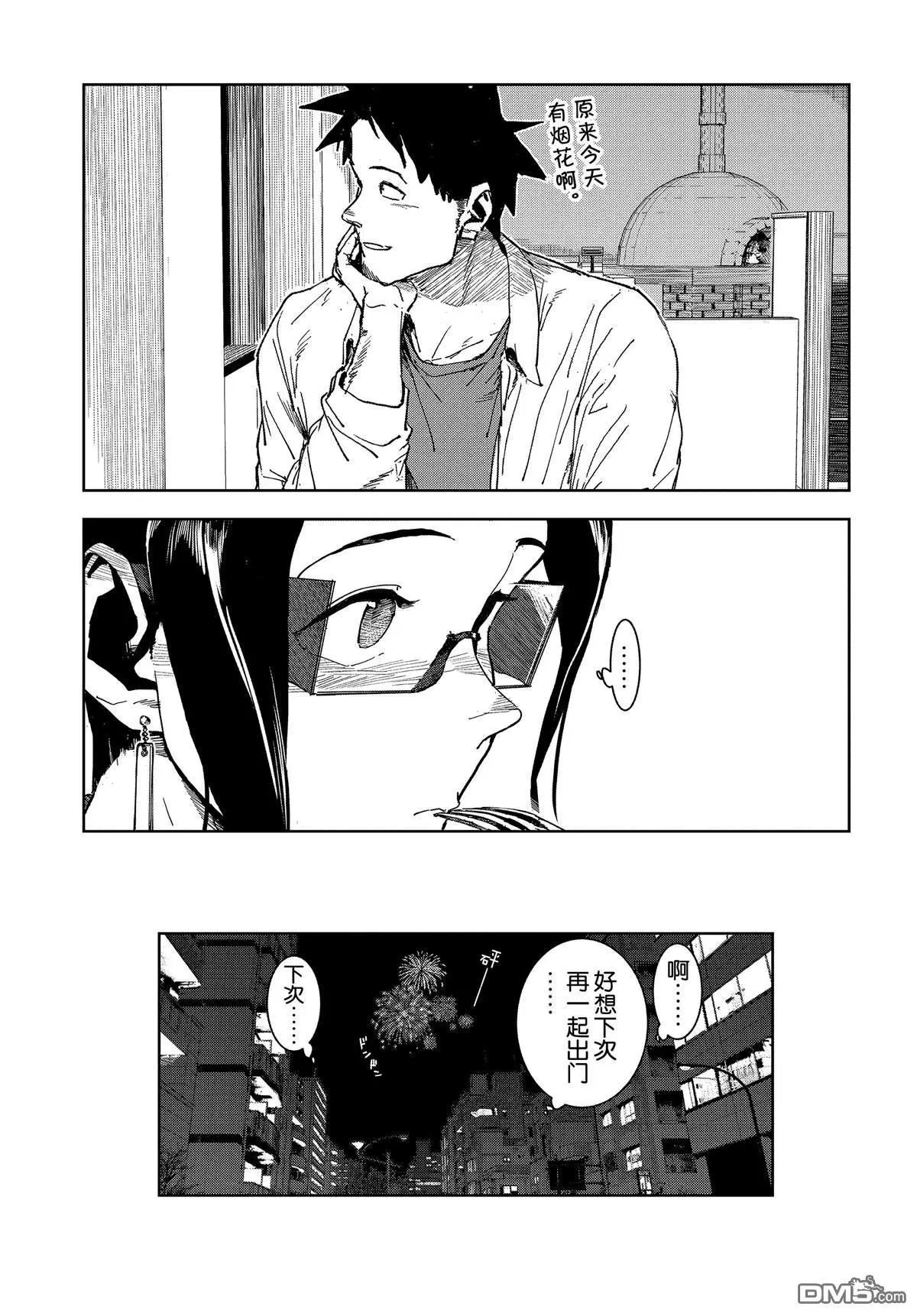 第60话