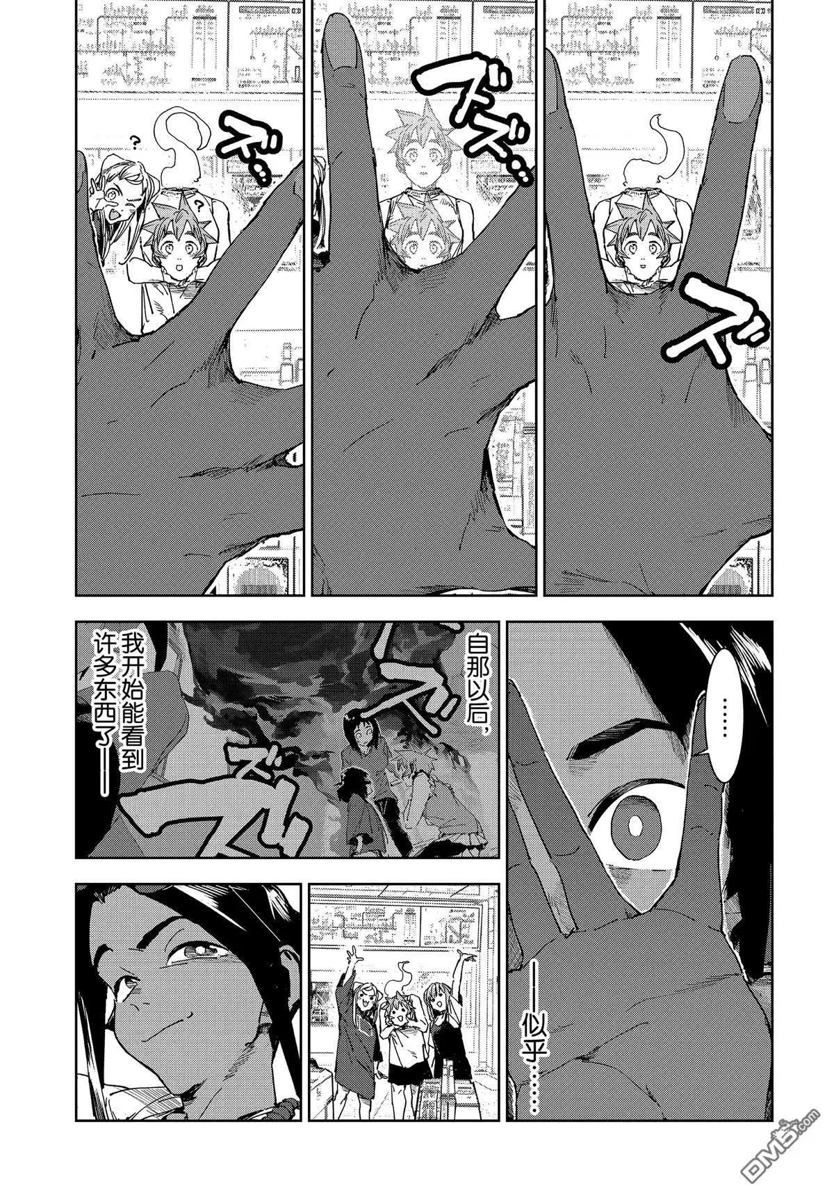 第60话