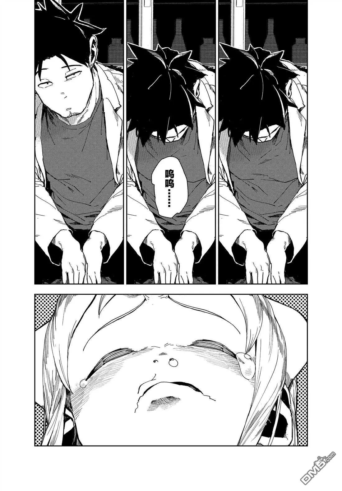 第67话