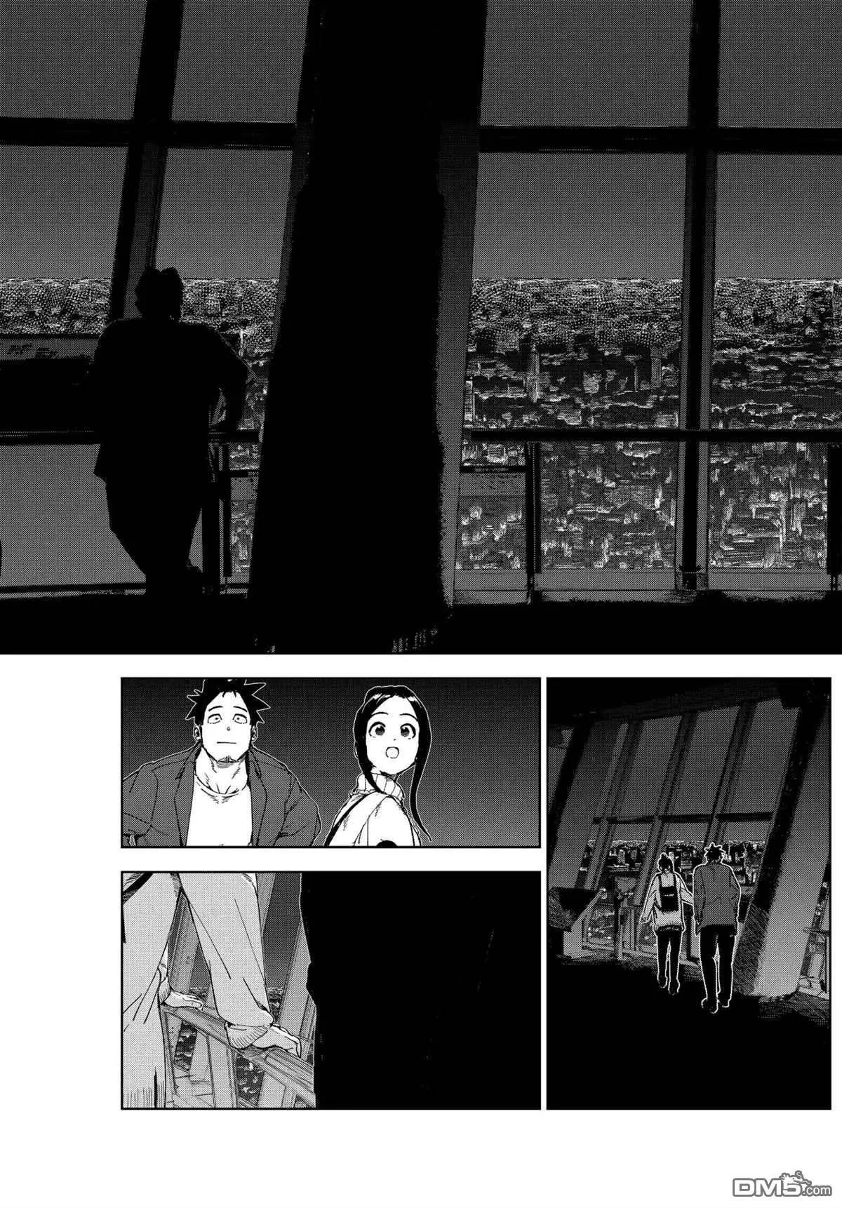 第75话 试看版