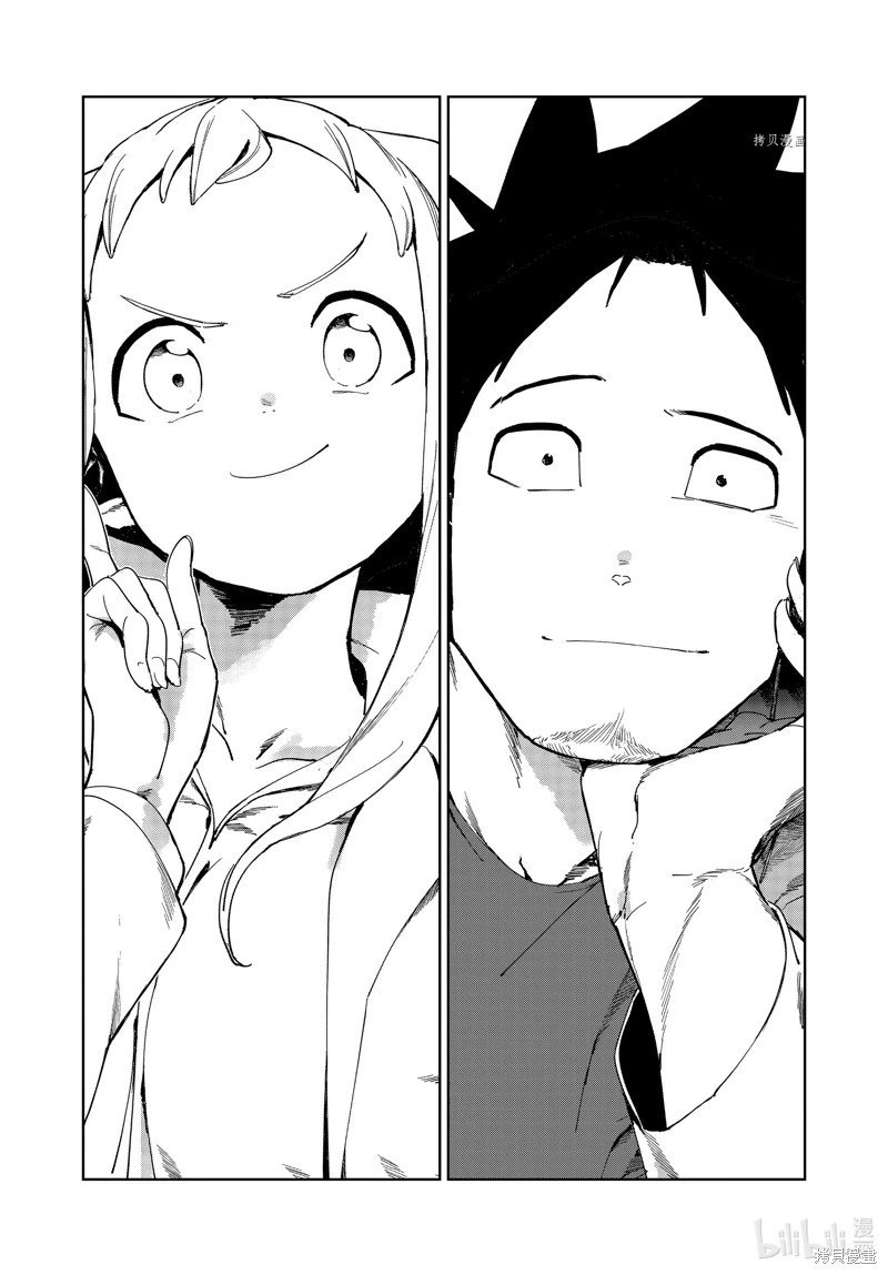 第85话