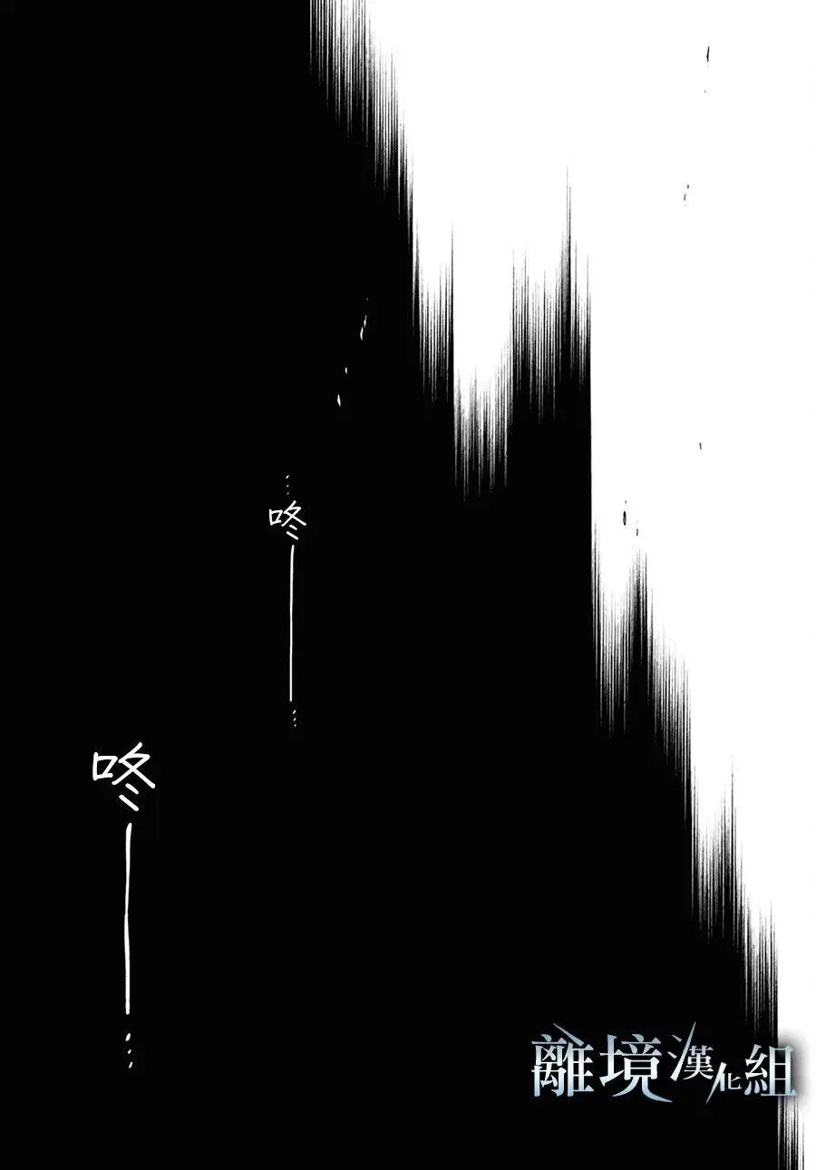 第109话