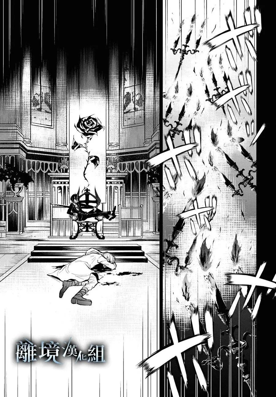 第110话