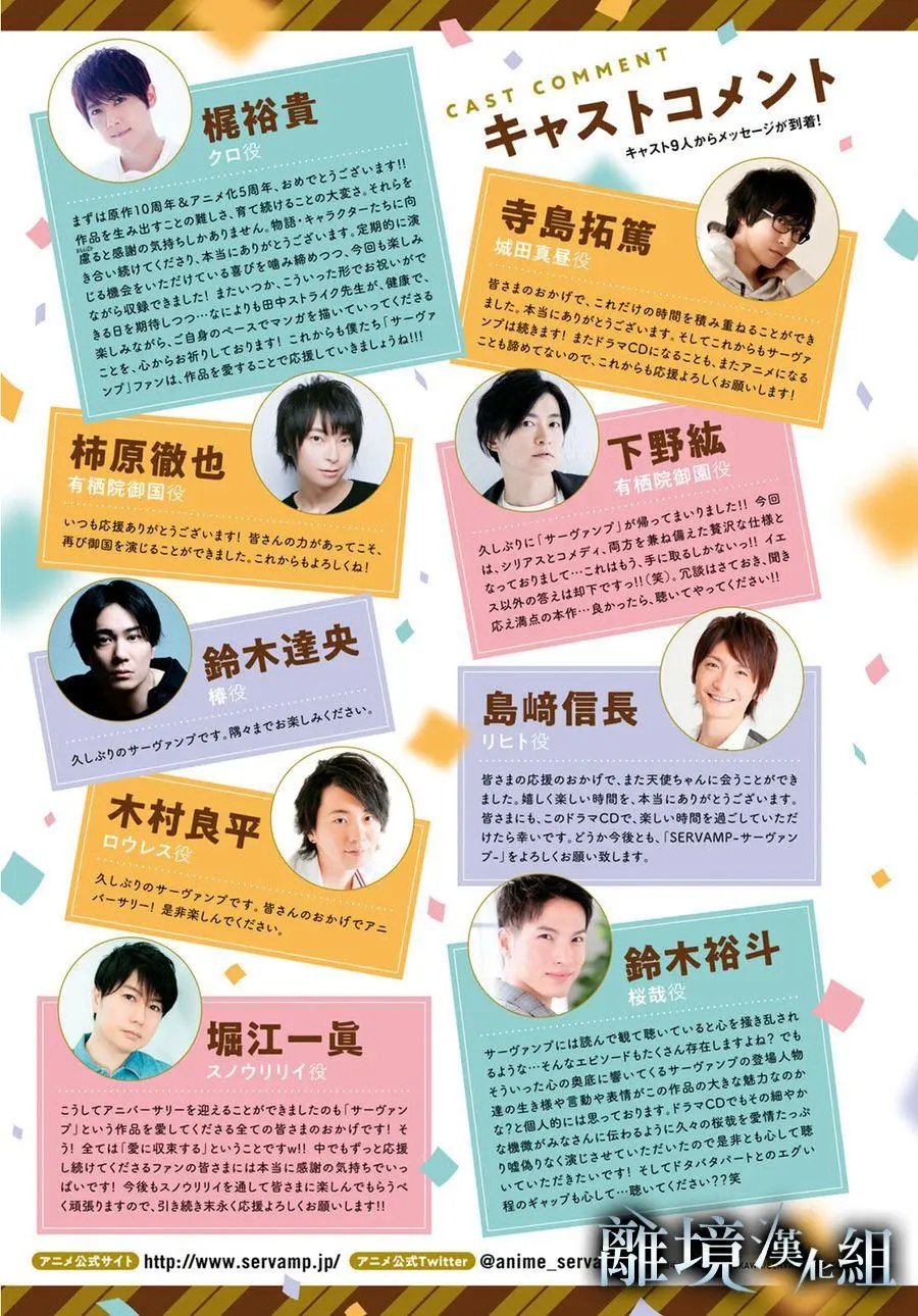 第111话