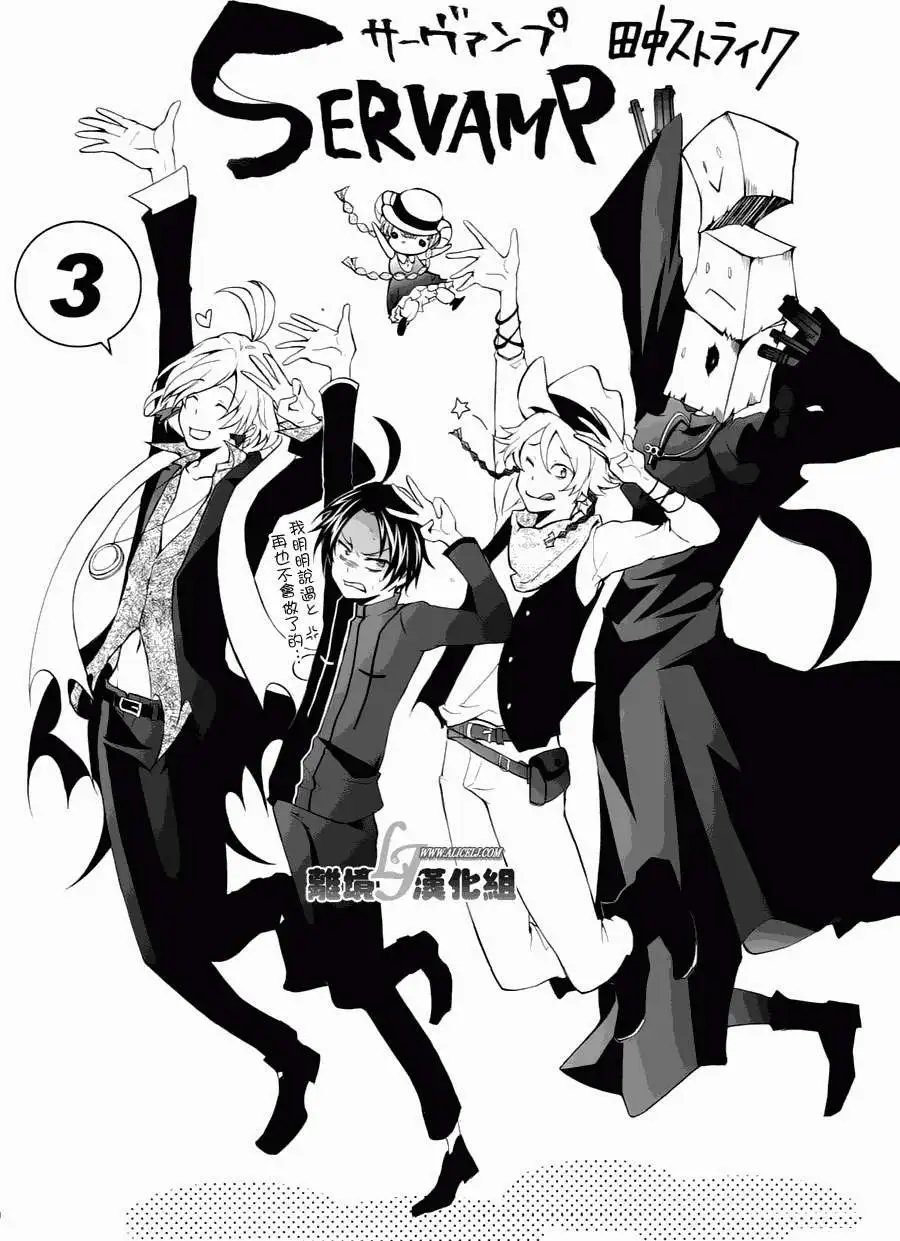第11回