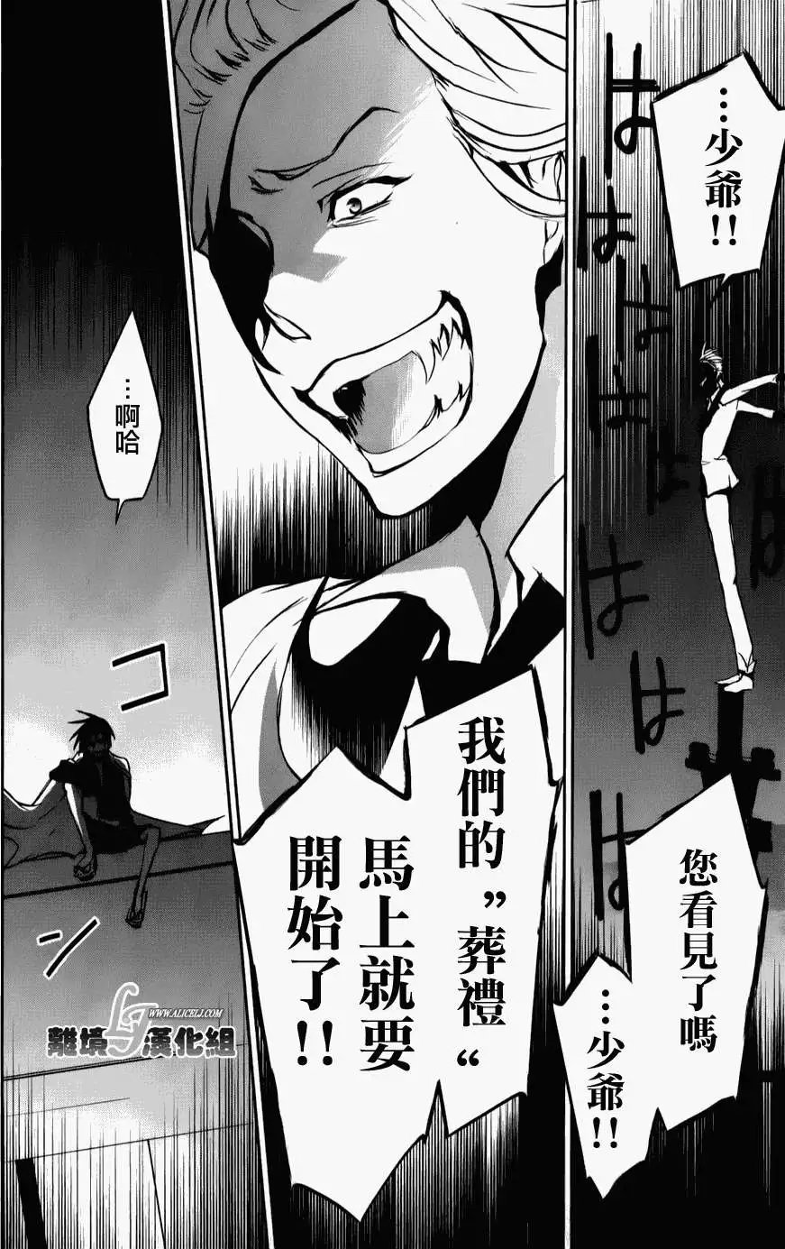 第11回