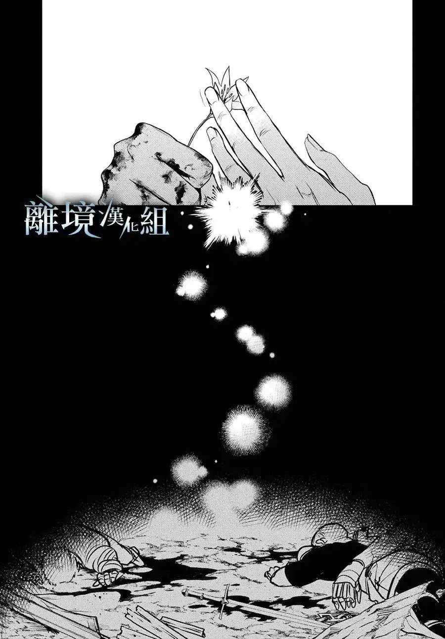 第119话