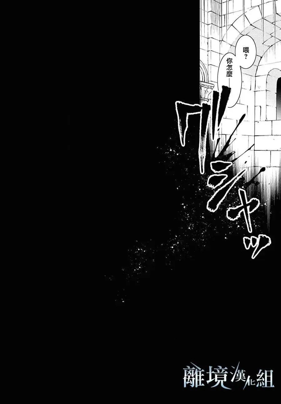 第120话