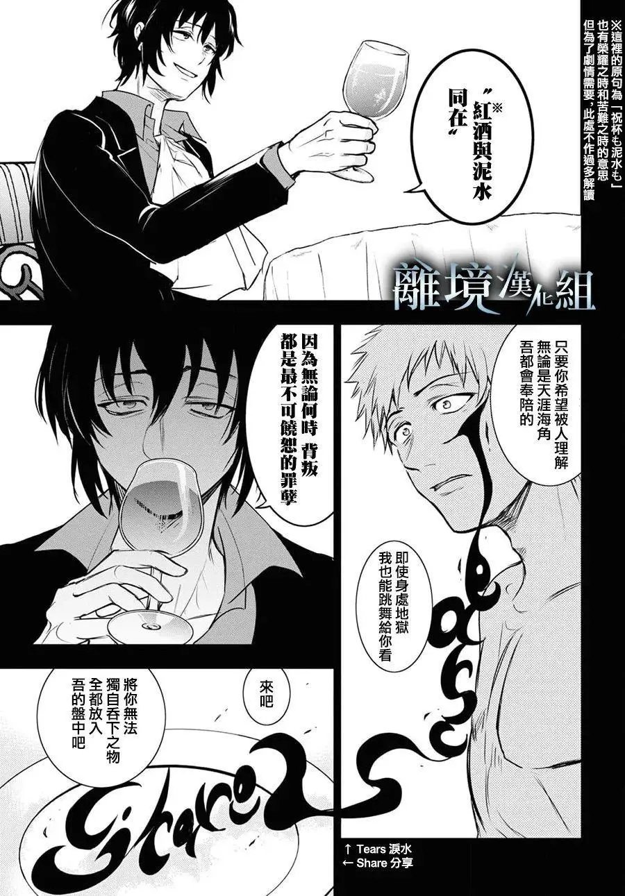 第120话